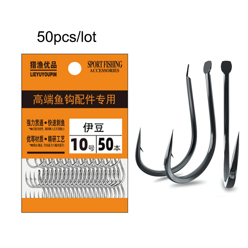 50PCS Small Fishing Hooks High - Fishing Hook Barbless review and price